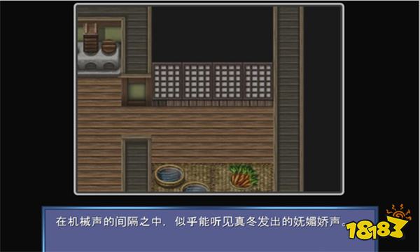 讓純愛黨絕望的牛頭人神作 最好用的始終是人類的想象力