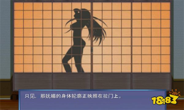 讓純愛黨絕望的牛頭人神作 最好用的始終是人類的想象力