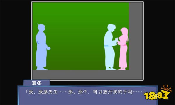 讓純愛黨絕望的牛頭人神作 最好用的始終是人類的想象力