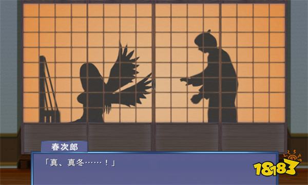 讓純愛黨絕望的牛頭人神作 最好用的始終是人類的想象力