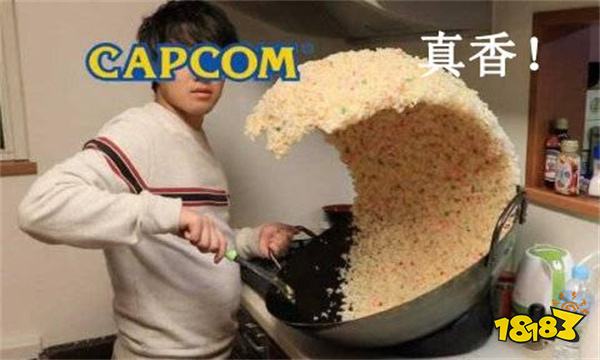 國內某二次元手游大廠的爹 動作天尊卡普空的前世今生