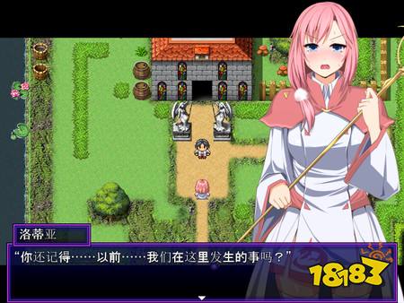 今天誰也不原諒 盤點五款綠到你發慌的牛頭人神作