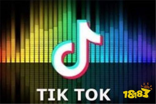 Tik Tok官网app下载