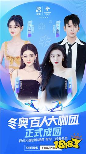 下载快手短视频