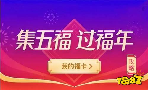手机支付宝app