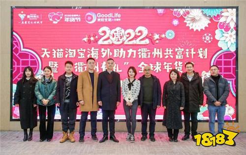 下载淘宝安卓版