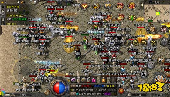 上线5000级神途传奇