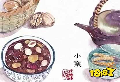 小寒吃什么