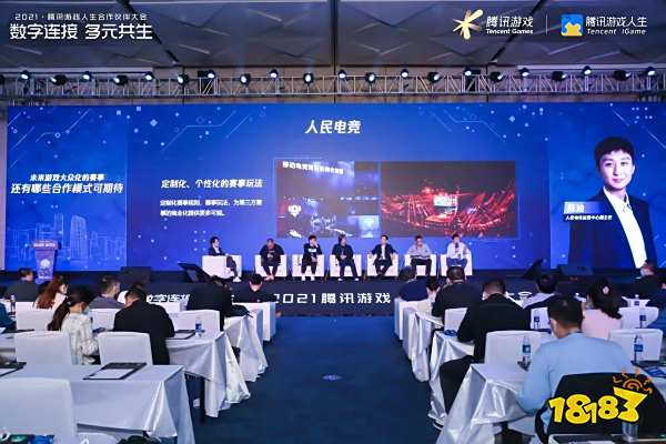 《APEX》第11赛季全角色登场率统计 密客1.6%垫底