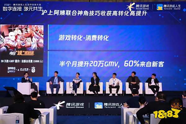 《APEX》第11赛季全角色登场率统计 密客1.6%垫底