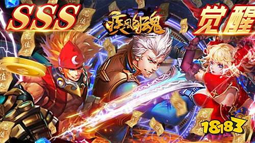 盘点好玩的格斗游戏:体验超然打击感与连击技