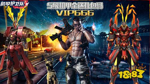 盘点好玩的格斗游戏：体验超然打击感与连击技