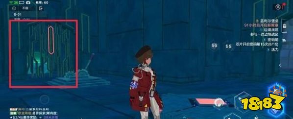 幻塔遗迹B01困难宝箱位置一览 困难模式6个宝箱位置图文攻略