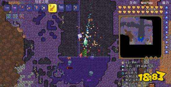 泰拉瑞亚暗影之魂怎么得 暗影之魂获取方法详解