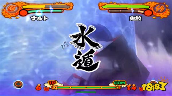 那些經(jīng)典的火影游戲你玩過幾個 五款火影游戲盤點(diǎn)