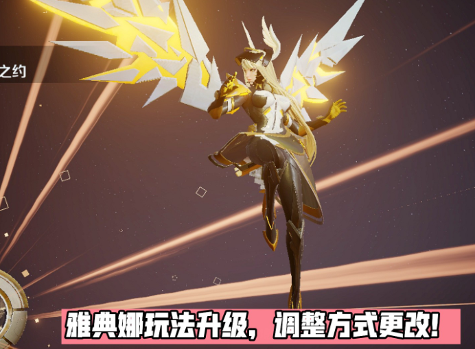 王者榮耀空大怎么辦？S26按鍵升級解開你的煩惱！