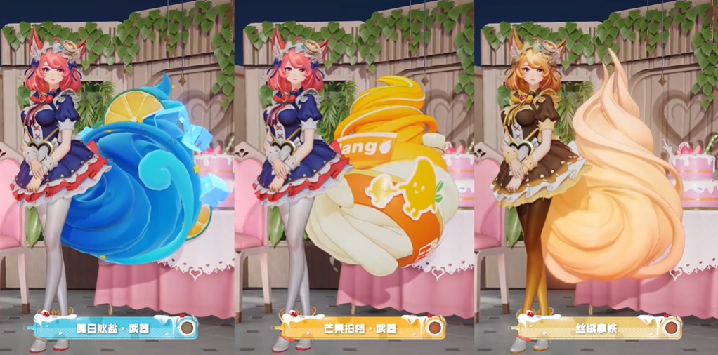 王者荣耀妲己-女仆咖啡新星元部件技能特效展示