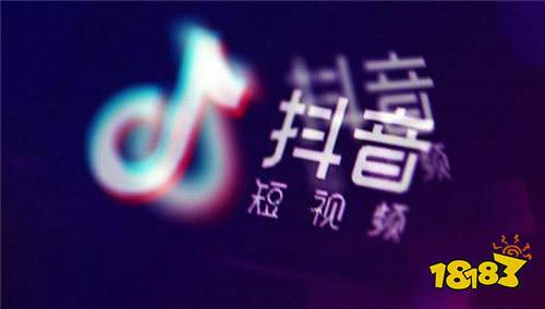 抖音官网最新版=抖音最新版本 官方网站