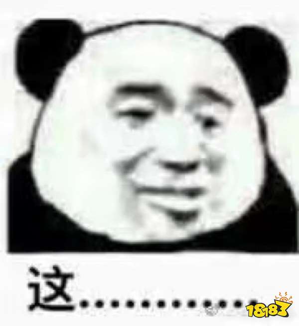 下棋大爺看了都要打人 這個(gè)離譜的萬(wàn)寧象棋究竟是個(gè)啥游戲