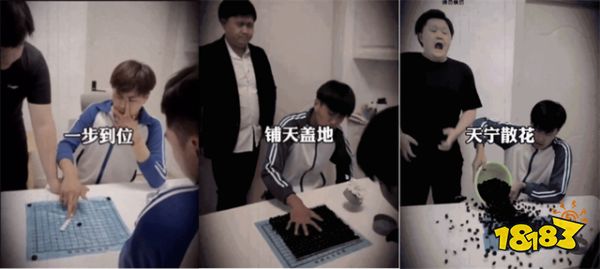 下棋大爷看了都要打人 这个离谱的万宁象棋究竟是个啥游戏