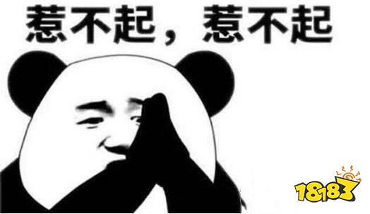 下棋大爺看了都要打人 這個(gè)離譜的萬(wàn)寧象棋究竟是個(gè)啥游戲