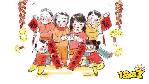 2022春节祝福微信 最新虎年春节拜年祝福说说