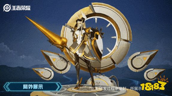 聯想平板新品自帶王者榮耀輔助功能 新賽季上分神器有了