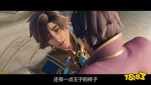 《王者荣耀》新英雄“暃”CG公布 一场宴会危机四伏