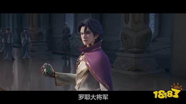 《王者荣耀》新英雄“暃”CG公布 一场宴会危机四伏