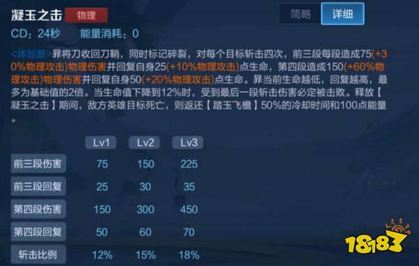 王者荣耀辅助挂_王者荣耀辅助_王者荣耀辅助挂