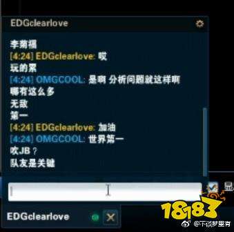 CJB創始人直播銳評孤泳者 我真是被GSL噴慘了