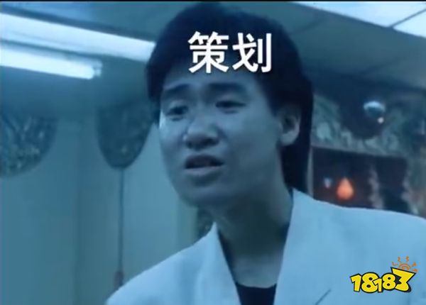 最轟動的五大玩家與官方對立事件 米哈游的原神和崩壞三各占其一