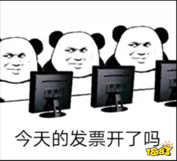 最轟動的五大玩家與官方對立事件 米哈游的原神和崩壞三各占其一