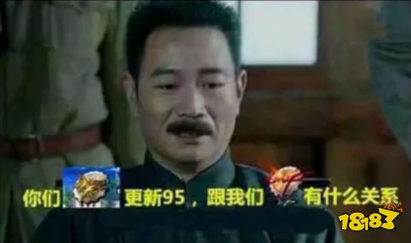 最轟動的五大玩家與官方對立事件 米哈游的原神和崩壞三各占其一