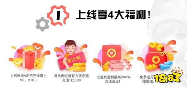 爱趣app盒子下载