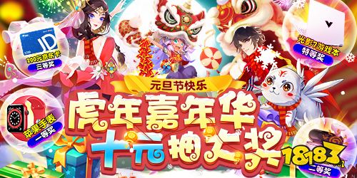 亿次元bt福利版