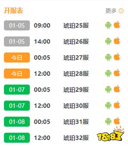 亿次元bt福利版