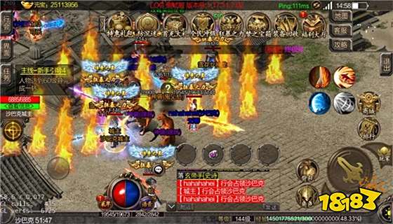 冰雪传奇超变版下载