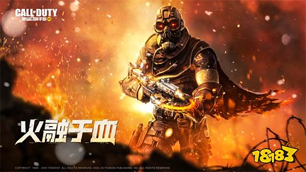 使命召唤手游2022年初福利合集 新年年初活动大全