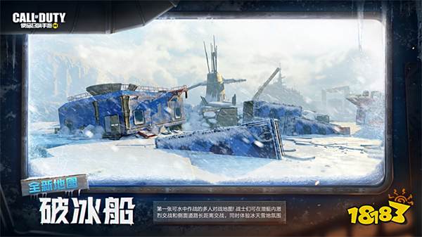 使命召唤手游2022年初福利合集 新年年初活动大全