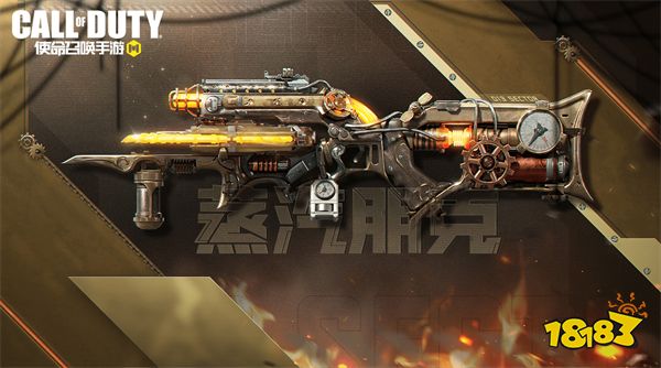 使命召唤手游蝰蛇暴君怎么样 蝰蛇暴君角色系统介绍