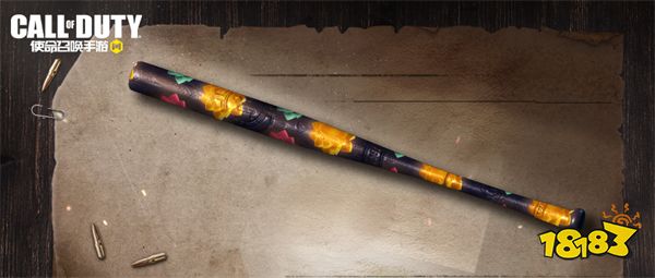 使命召唤手游钢铁幻影幸运箱怎么样 钢铁幻影幸运箱内容介绍