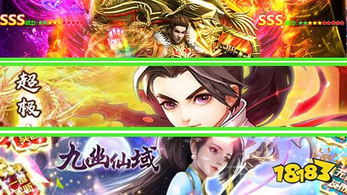 近期爆款bt游戏：大家都在玩的热门游戏