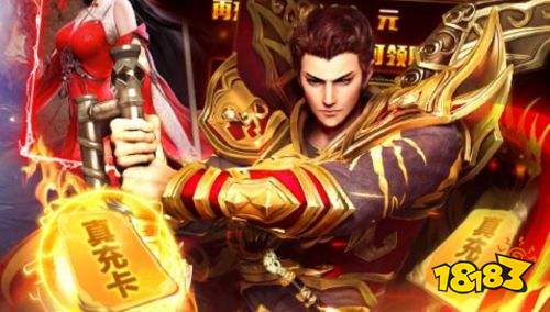 近期爆款bt游戏：大家都在玩的热门游戏