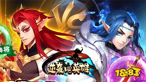 近期爆款bt游戏：大家都在玩的热门游戏