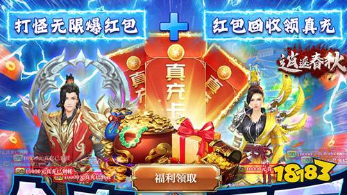 近期爆款bt游戏：大家都在玩的热门游戏