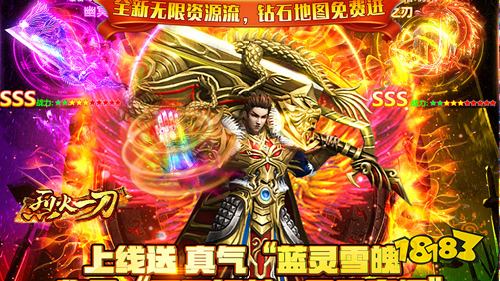 近期爆款bt游戏:大家都在玩的热门游戏