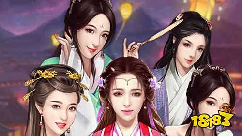 魔幻客栈送1000充值下载