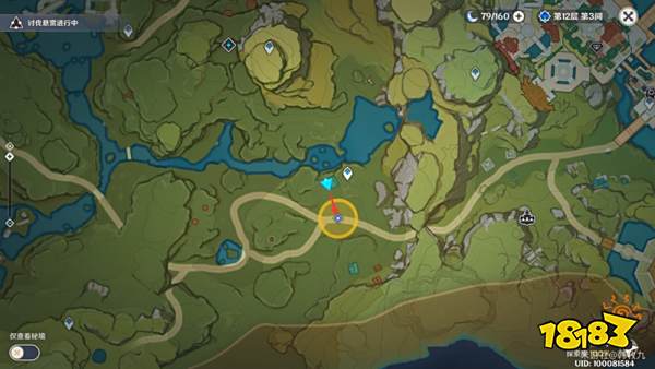 原神身后事世界任务完成攻略 身后事任务怎么做