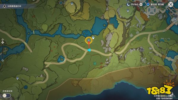 原神身后事世界任务完成攻略 身后事任务怎么做